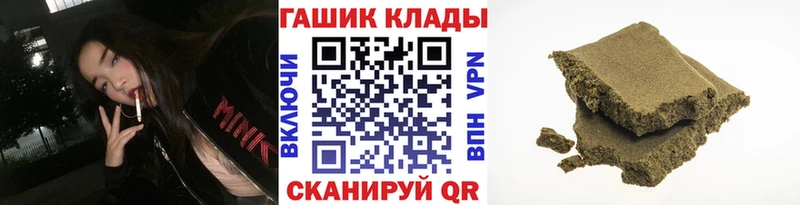 LSD-25 Юрюзань