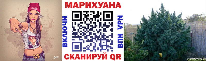 Купить закладку Cocaine  АМФ  Бошки Шишки  Меф мяу мяу  Юрюзань