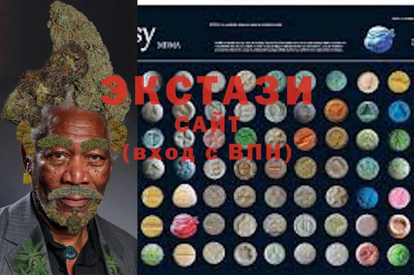 mix Переславль-Залесский