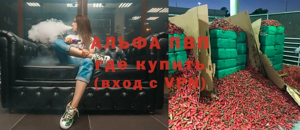 героин Пестово