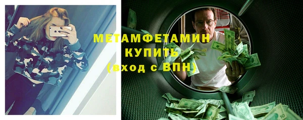 mix Переславль-Залесский