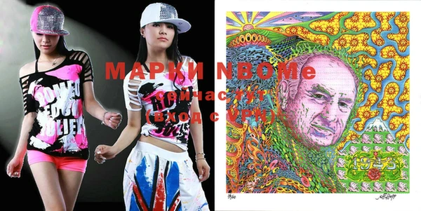 а пвп мука Пересвет