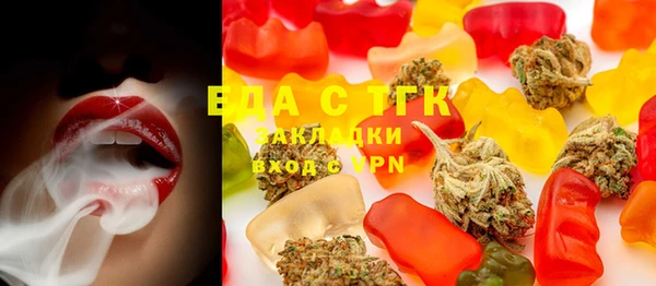 mix Переславль-Залесский