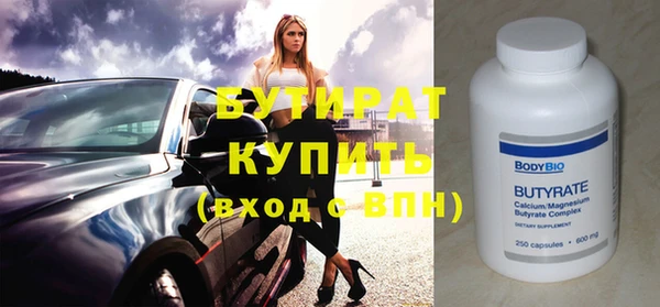 а пвп мука Пересвет